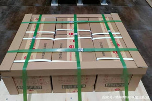 泰州机场邮寄酒水【机场货运当天